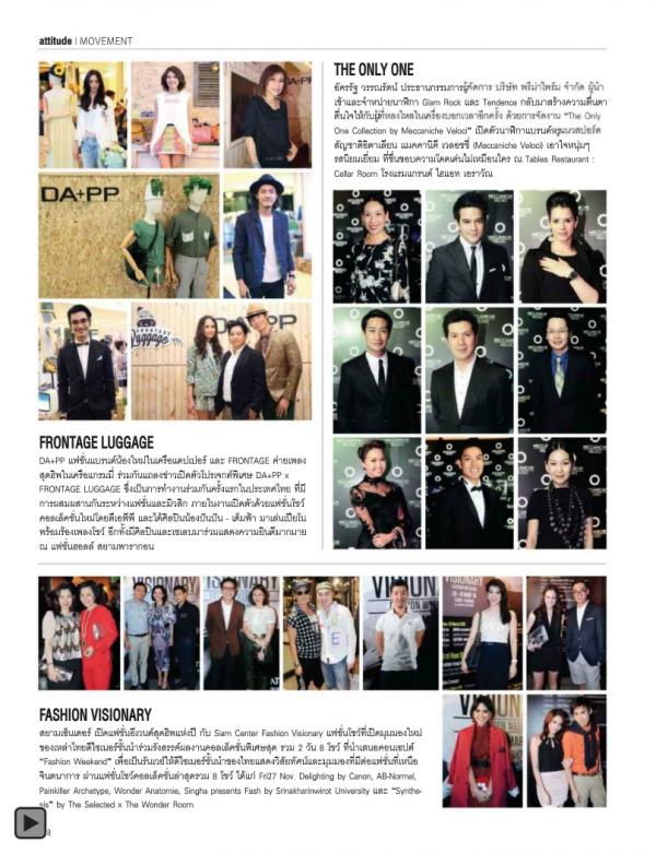 Attitude-May-2013